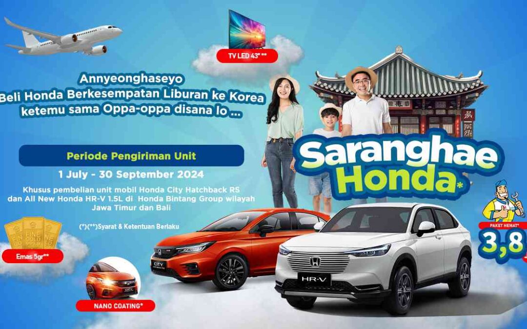 Beli Mobil Honda, Gratis Liburan ke Korea! Ambil Kesempatanmu Sekarang